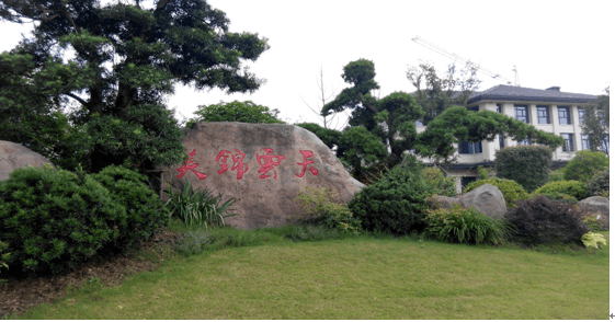 小区美景