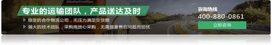  pg电子平台网址