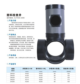 pg电子平台网址最新网址