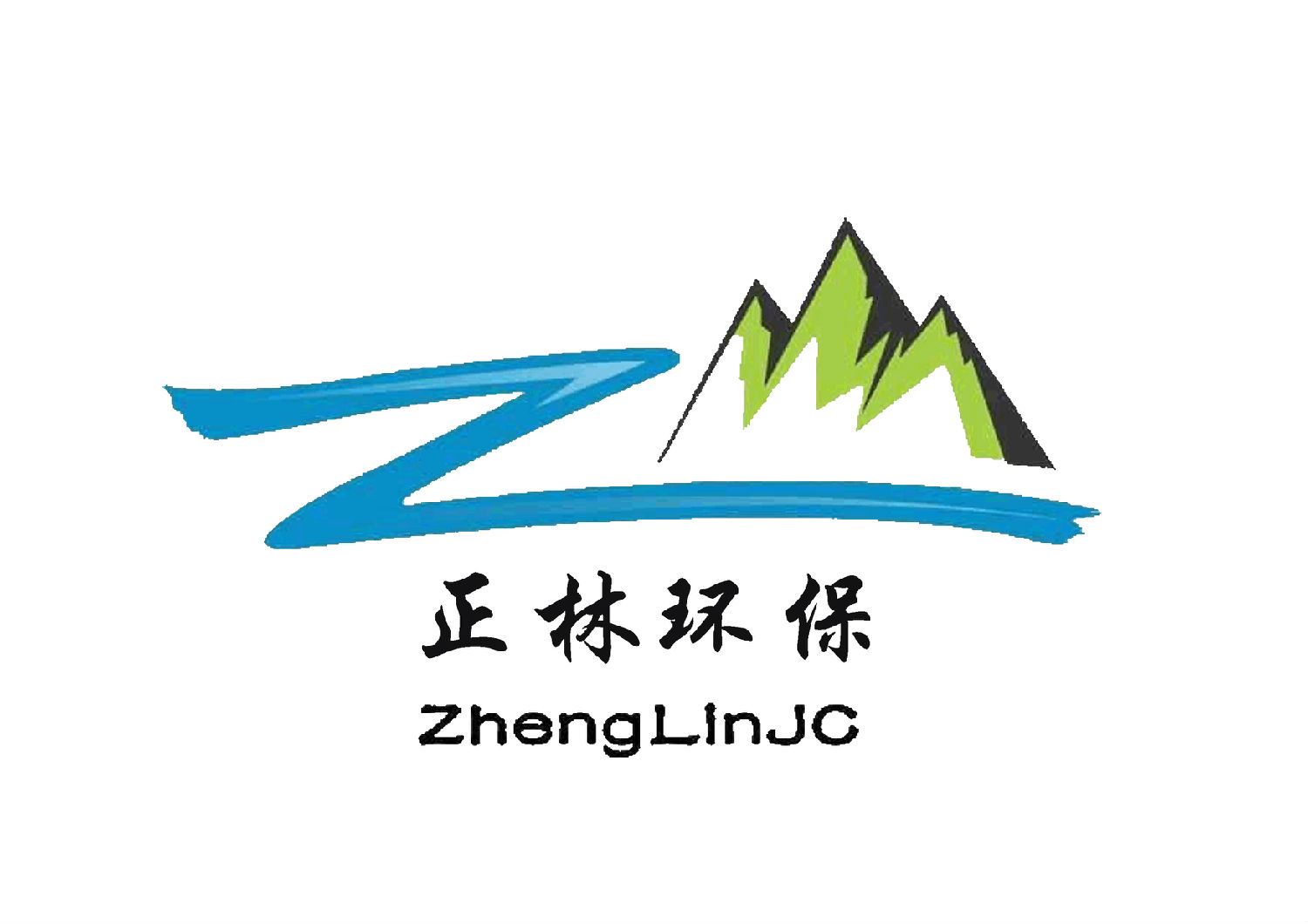 正林环保LOGO.jpg